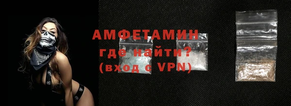 spice Пересвет