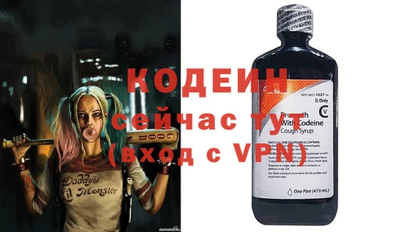 spice Пересвет
