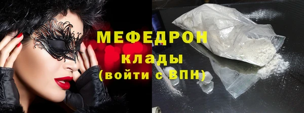 амф Пестово