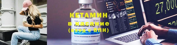 героин Покачи