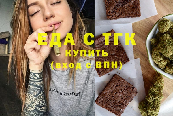 амф Пестово