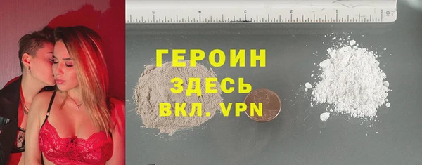 spice Пересвет
