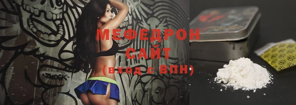 амф Пестово