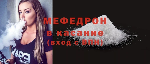 ALPHA-PVP Покров