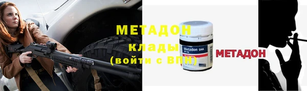 амф Пестово