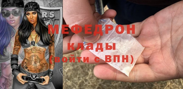 spice Пересвет