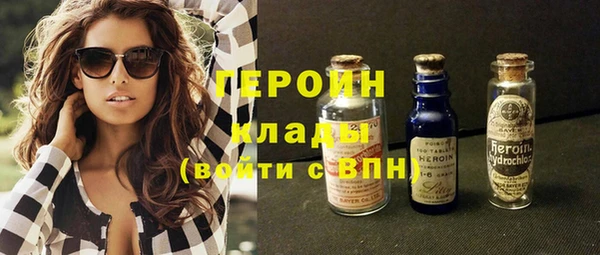 амф Пестово