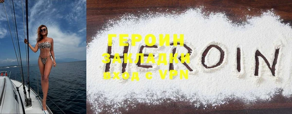 spice Пересвет
