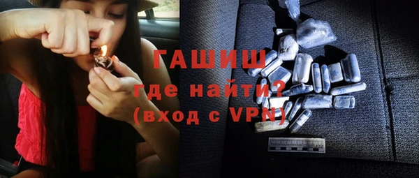 амф Пестово
