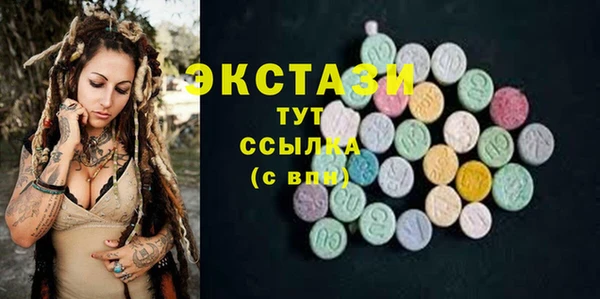 spice Пересвет