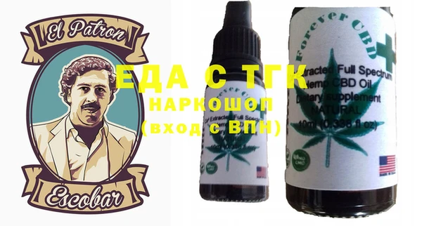 амф Пестово