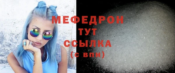 амф Пестово