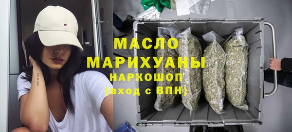 spice Пересвет