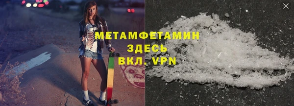 амф Пестово