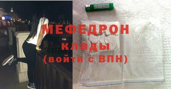spice Пересвет