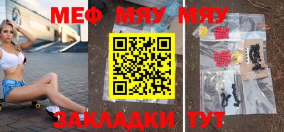 ALPHA-PVP Ирбит