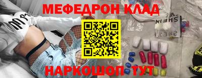 ГАЛЛЮЦИНОГЕННЫЕ ГРИБЫ Изобильный