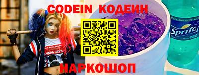 ECSTASY Ипатово