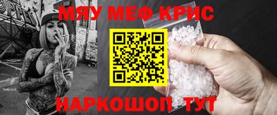 ALPHA-PVP Ирбит