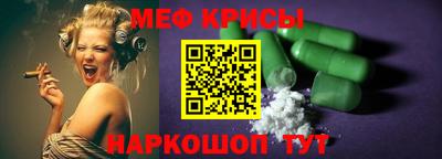 ГАЛЛЮЦИНОГЕННЫЕ ГРИБЫ Изобильный