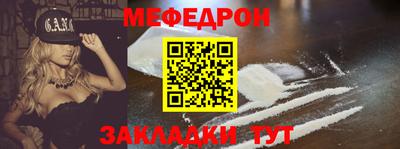 ALPHA-PVP Ирбит
