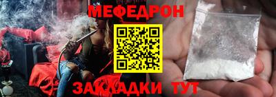 ECSTASY Ипатово