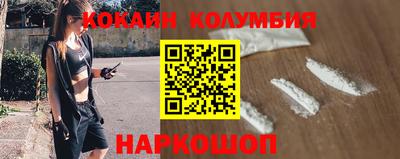 ALPHA-PVP Ирбит