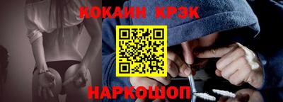 ECSTASY Ипатово