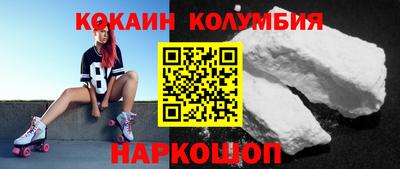 ГАЛЛЮЦИНОГЕННЫЕ ГРИБЫ Изобильный