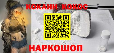 ALPHA-PVP Ирбит