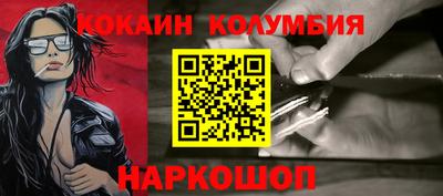 ALPHA-PVP Ирбит