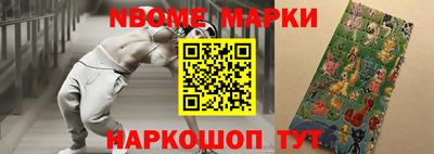 гашишное масло Абакан