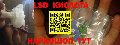 ГАЛЛЮЦИНОГЕННЫЕ ГРИБЫ Изобильный