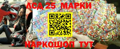ГАЛЛЮЦИНОГЕННЫЕ ГРИБЫ Изобильный