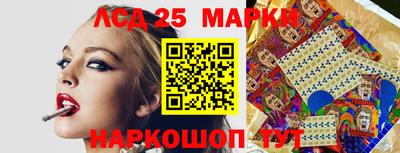 ECSTASY Ипатово