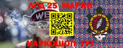 ALPHA-PVP Ирбит
