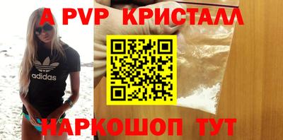 ГАЛЛЮЦИНОГЕННЫЕ ГРИБЫ Изобильный