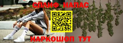 ECSTASY Ипатово