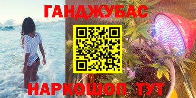 ГАЛЛЮЦИНОГЕННЫЕ ГРИБЫ Изобильный