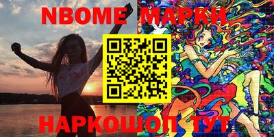 ALPHA-PVP Ирбит