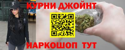 ECSTASY Ипатово