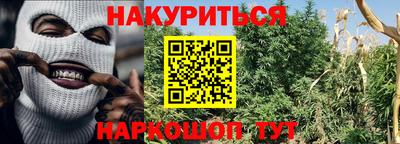 ECSTASY Ипатово