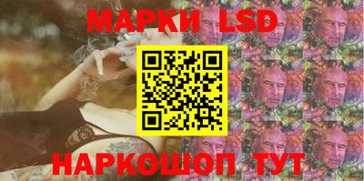 ECSTASY Ипатово