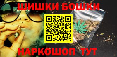 мефедрон Кимры