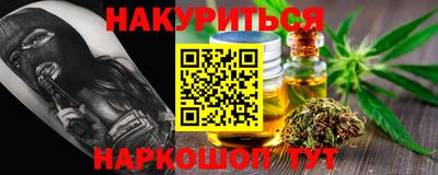 ECSTASY Ипатово