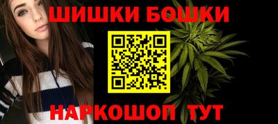 ГАЛЛЮЦИНОГЕННЫЕ ГРИБЫ Изобильный