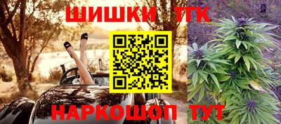 ECSTASY Ипатово