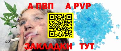 ECSTASY Ипатово