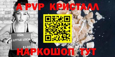 ГАЛЛЮЦИНОГЕННЫЕ ГРИБЫ Изобильный