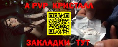 мяу мяу мука Азнакаево